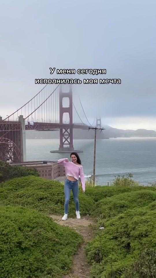 Post 7 by UNIVERSEL GIRL on TikTok (video)