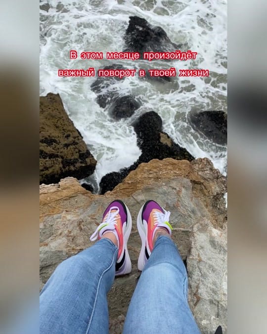 Post 5 by UNIVERSEL GIRL on TikTok (video)