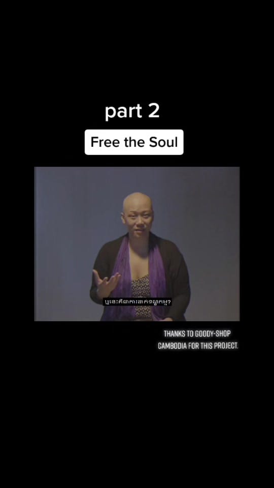 Post 9 by tia on TikTok (video)