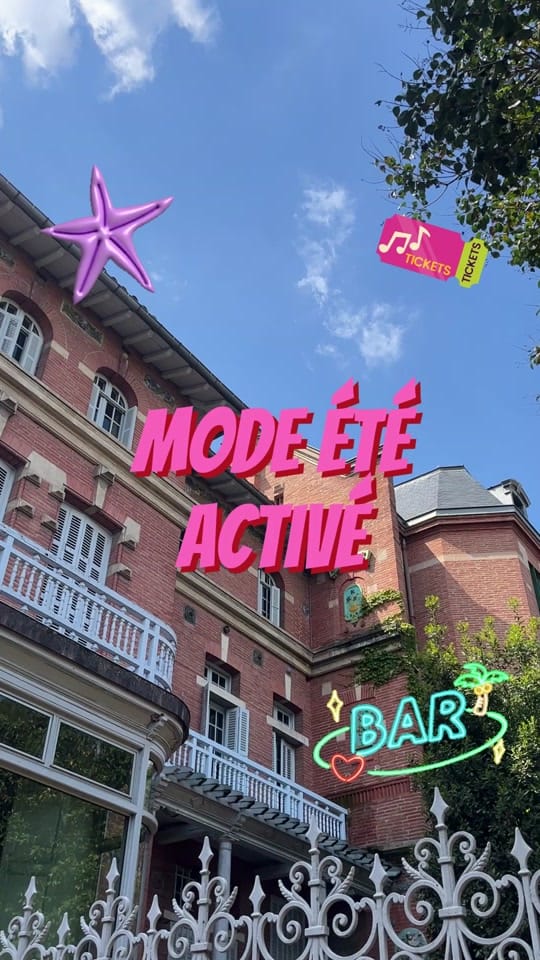 Post 7 by Lea | Travel Lover on TikTok (video)