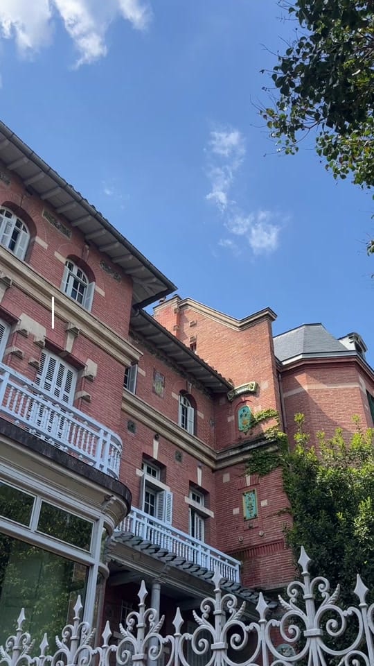 Post 9 by Lea | Travel Lover on TikTok (video)