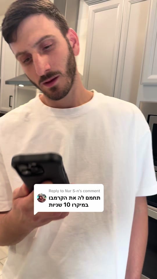 Post 7 by andreavleinwand on TikTok (video)