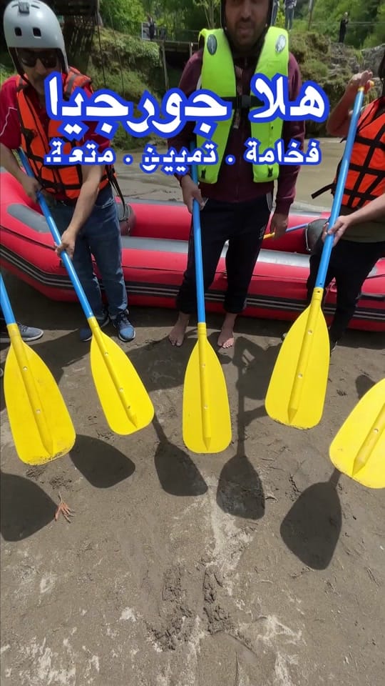 Post 2 by Hala Georgia on TikTok (video)