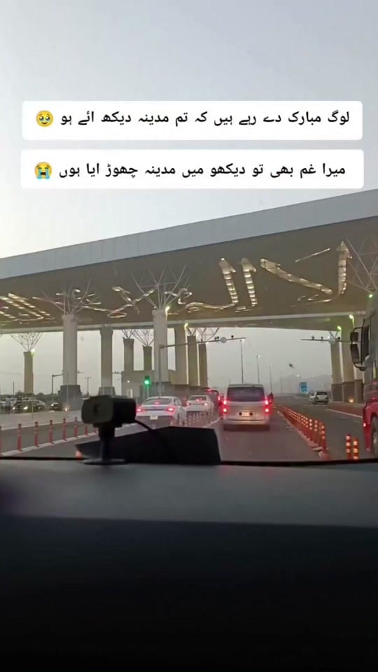 Post 1 by Muhammad Ayoub on TikTok (video)