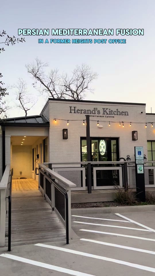 Post 4 by Houston Foodie on TikTok (video)