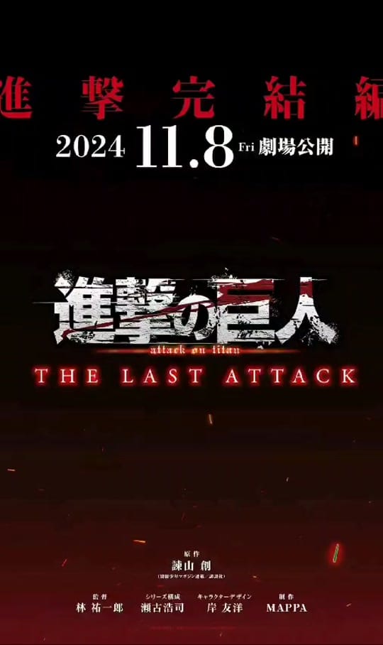 Post 5 by L on TikTok (video)