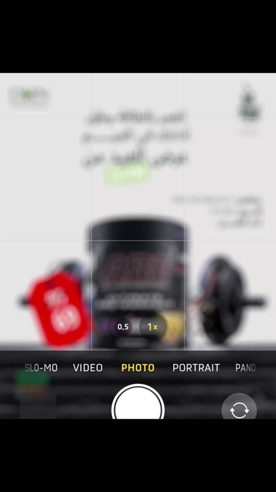 Post 2 by Dr Herb Nutrition on TikTok (video)
