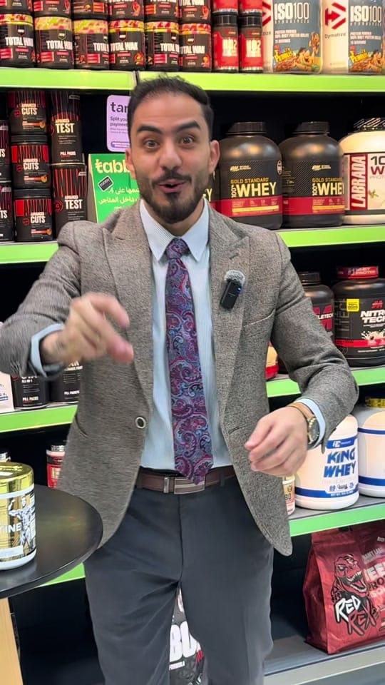 Post 7 by Dr Herb Nutrition on TikTok (video)