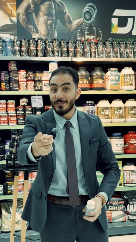 Post 5 by Dr Herb Nutrition on TikTok (video)