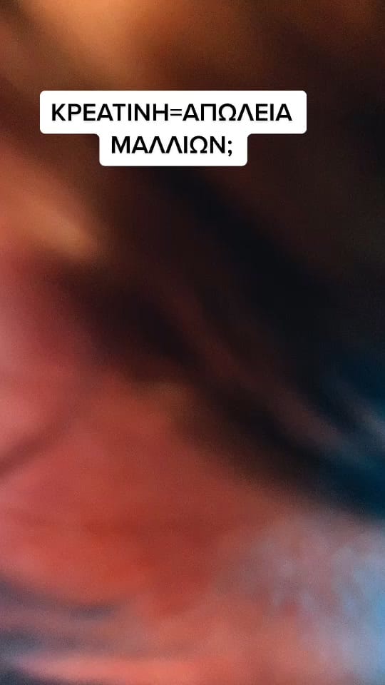 Post 10 by greganausa on TikTok (video)