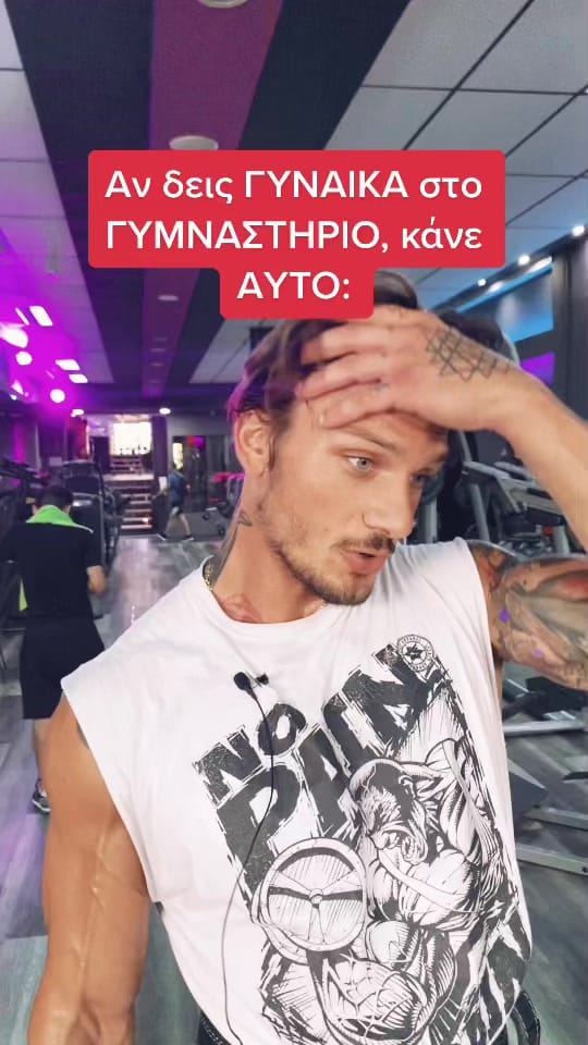 Post 8 by greganausa on TikTok (video)