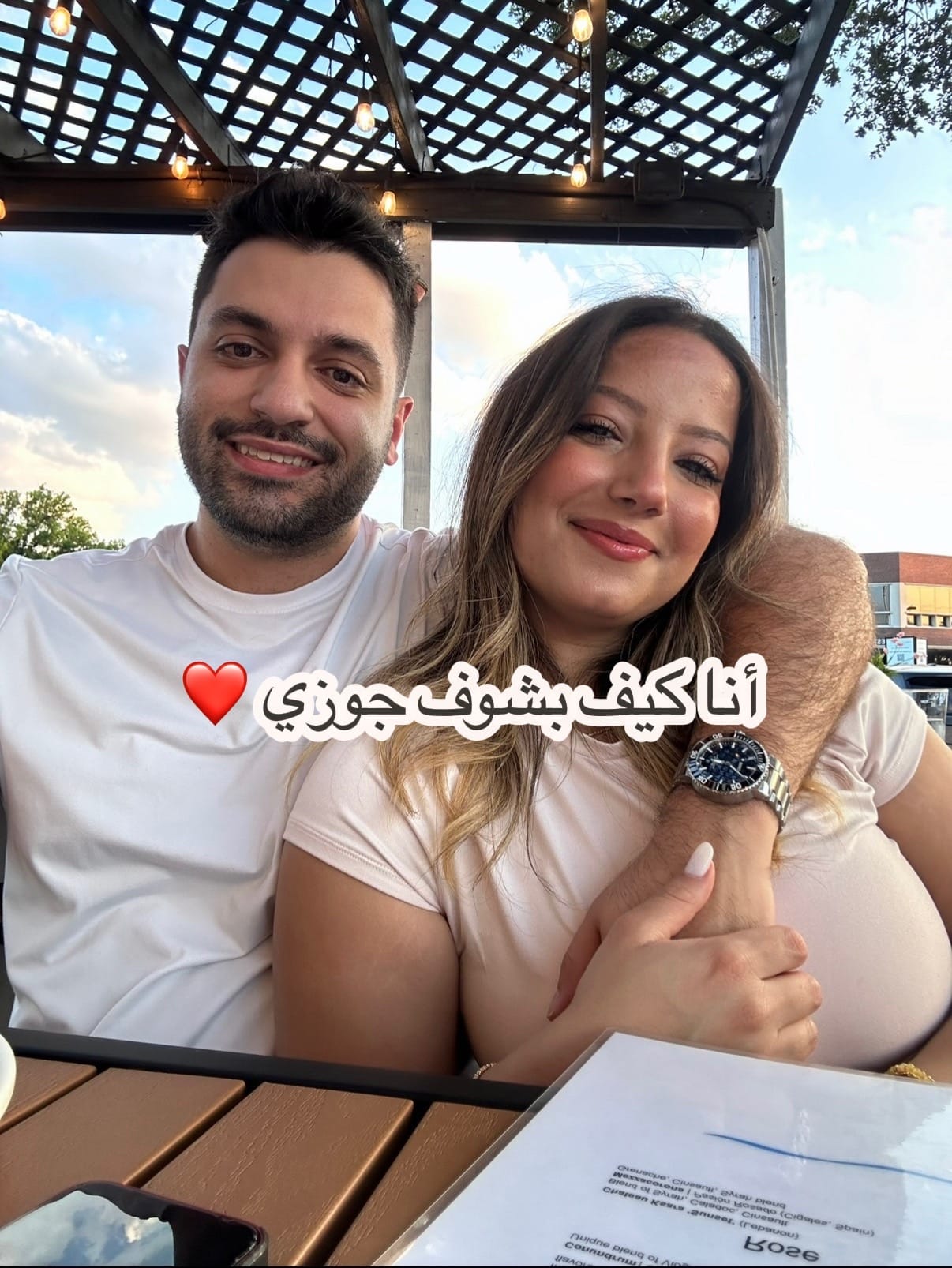Post 2 by Nadine Jabri on TikTok (video)