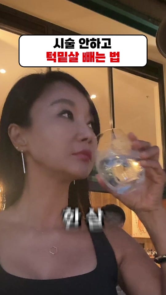 Post 2 by 추언니 on TikTok (video)