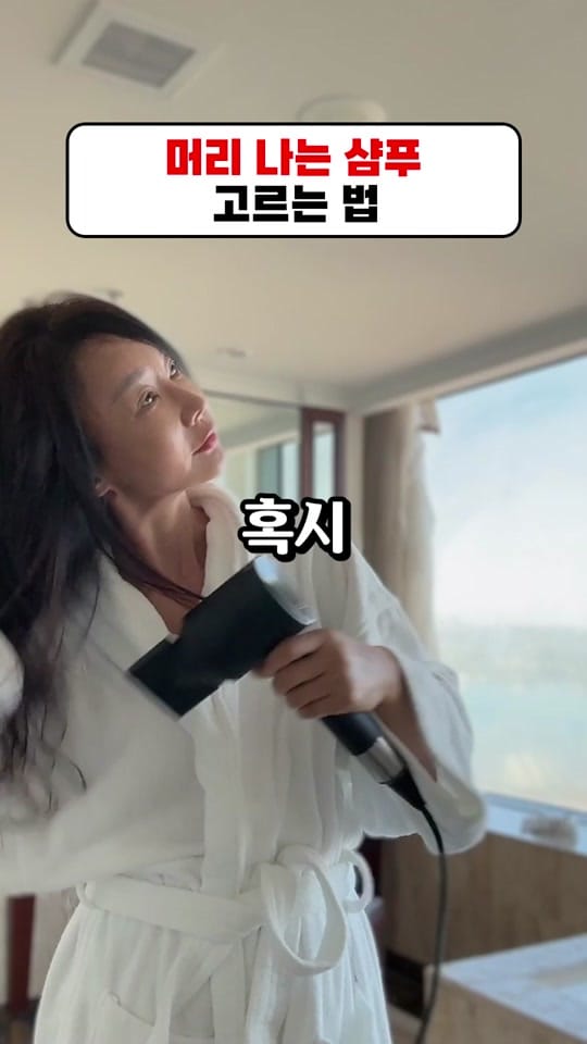 Post 5 by 추언니 on TikTok (video)