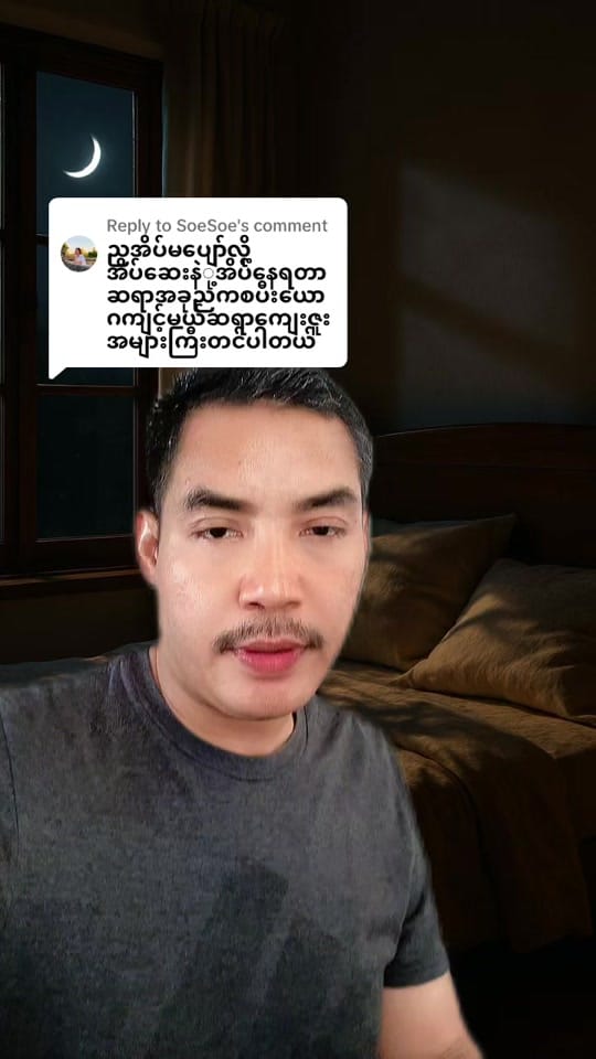 Post 1 by 𝓓𝓻𝓞𝓴𝓴𝓪 1𝓜 on TikTok (video)