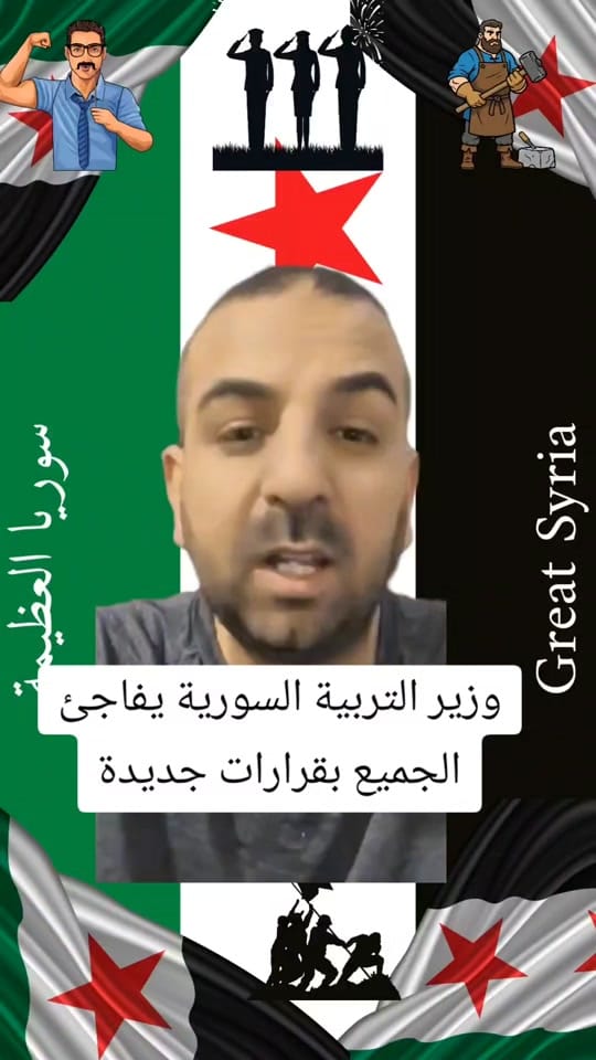 Post 6 by American trend on TikTok (video)