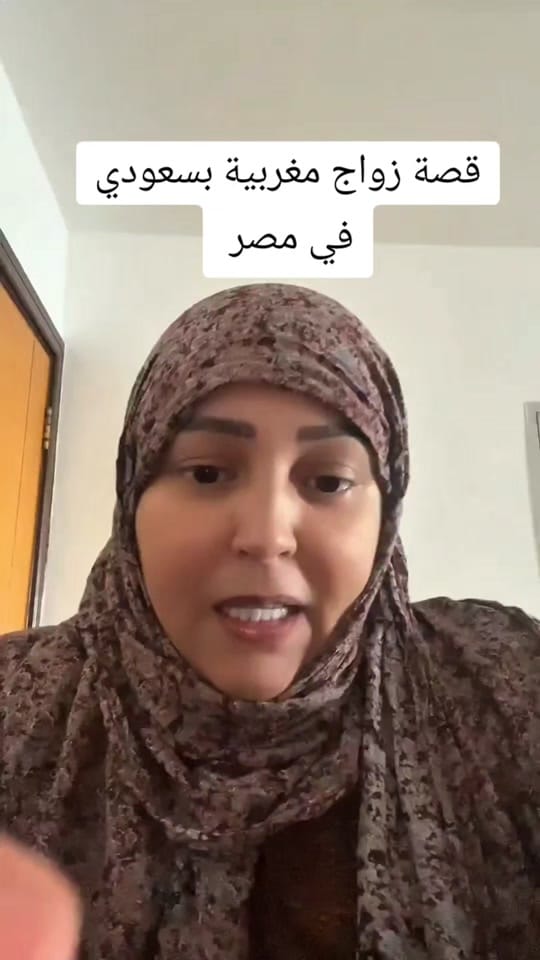 Post 5 by American trend on TikTok (video)