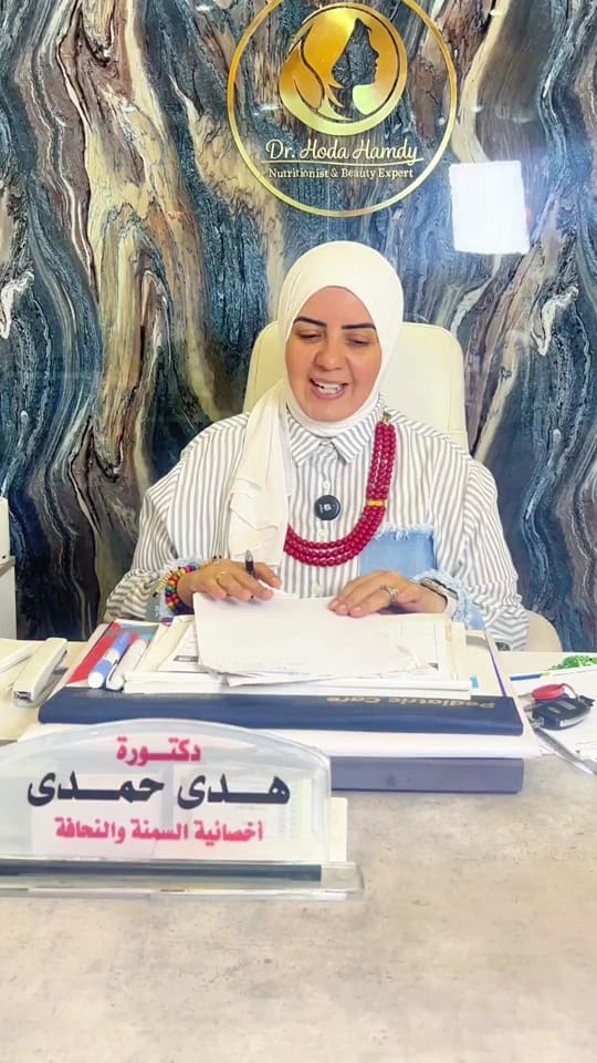 Post 7 by Dr Hoda Hamdy | Nutritionist on TikTok (video)