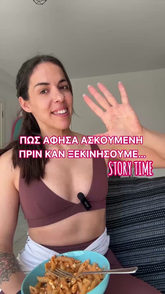 Post 5 by Danae_vas on TikTok (video)