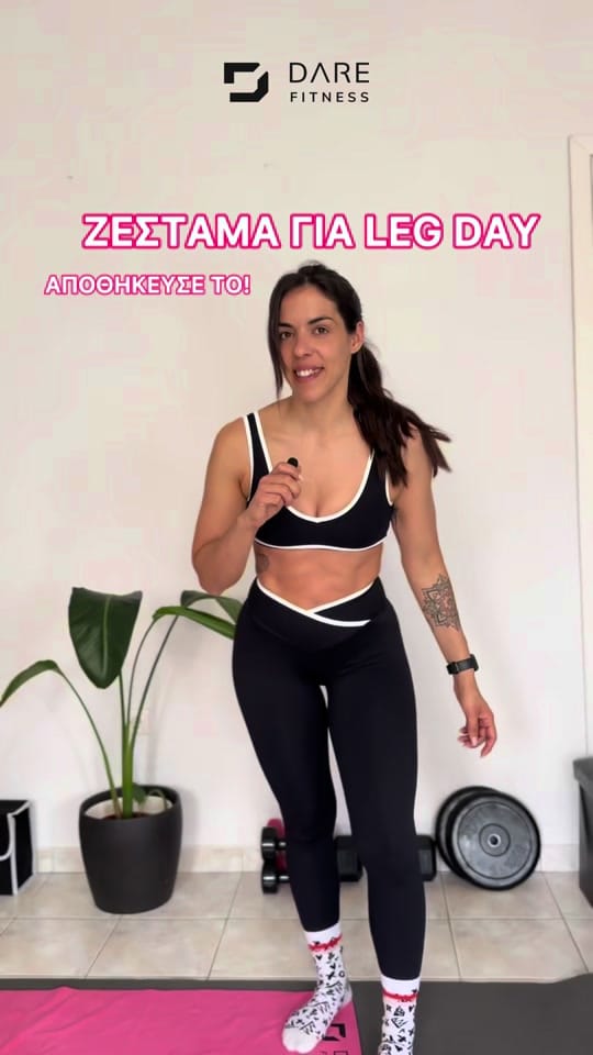 Post 7 by Danae_vas on TikTok (video)