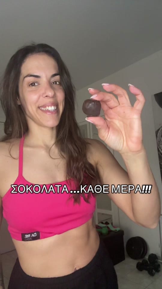 Post 6 by Danae_vas on TikTok (video)