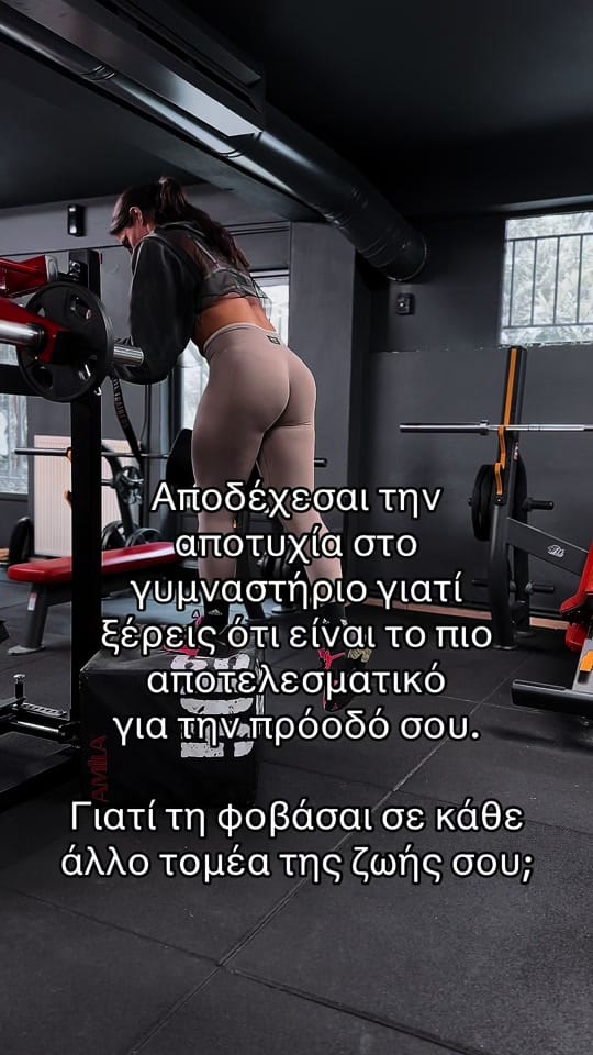Post 4 by Danae_vas on TikTok (video)