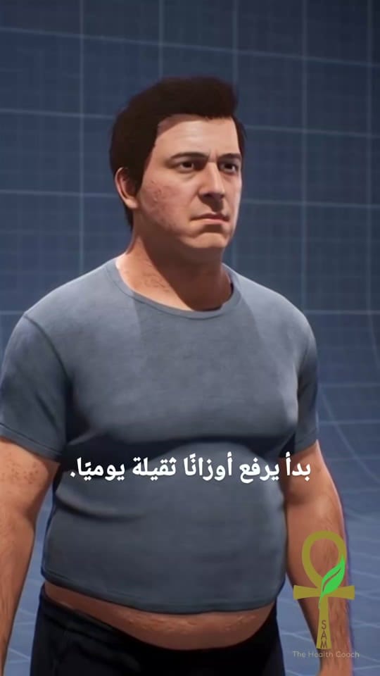 Post 6 by sam the HC on TikTok (video)