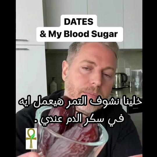 Post 10 by sam the HC on TikTok (video)