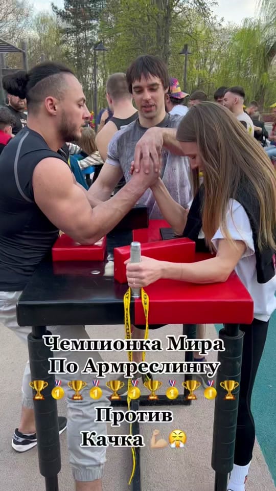 Post 10 by Балта Юрий on TikTok (video)