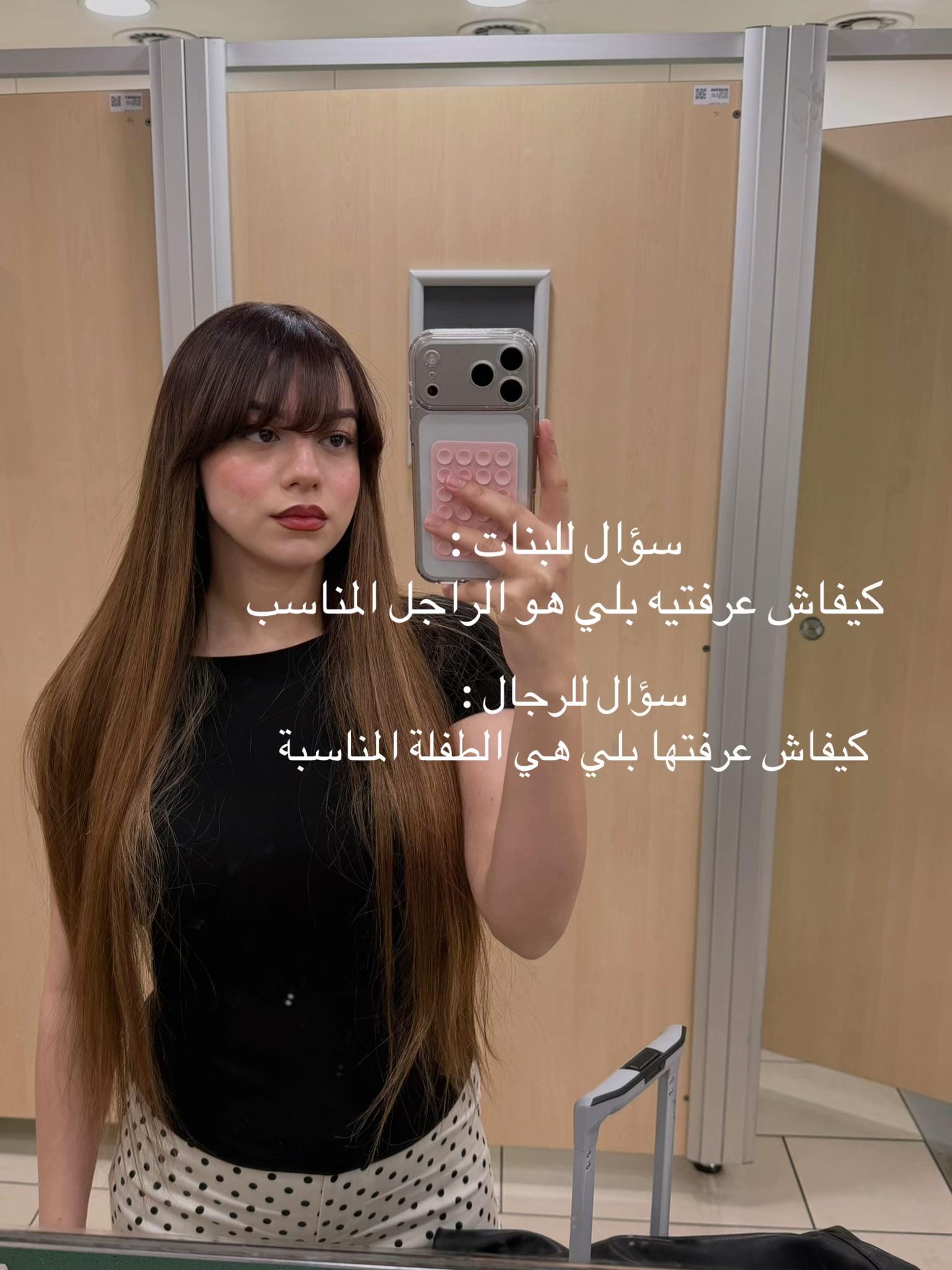 Post 2 by SUZY💕 on TikTok (video)