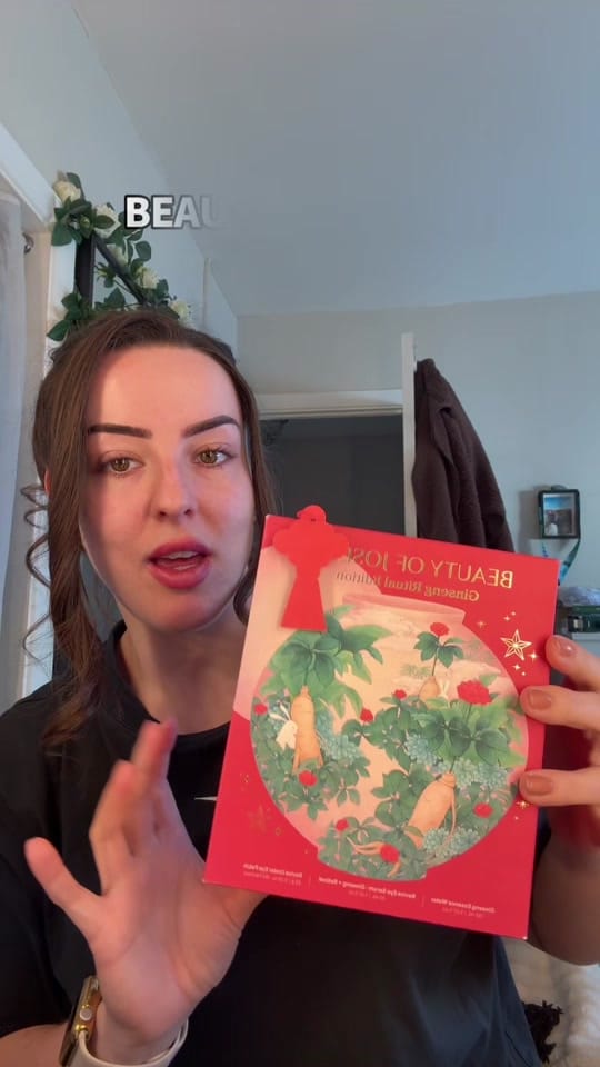 Post 6 by Georgia Young 🤍 on TikTok (video)