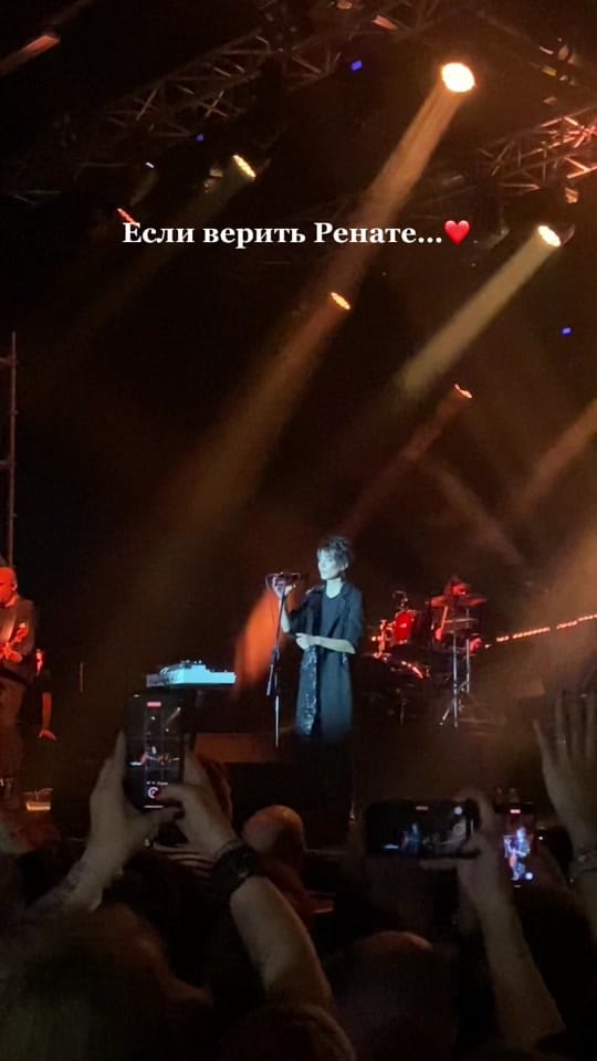 Post 6 by NASTYA PROKOPEVA on TikTok (video)