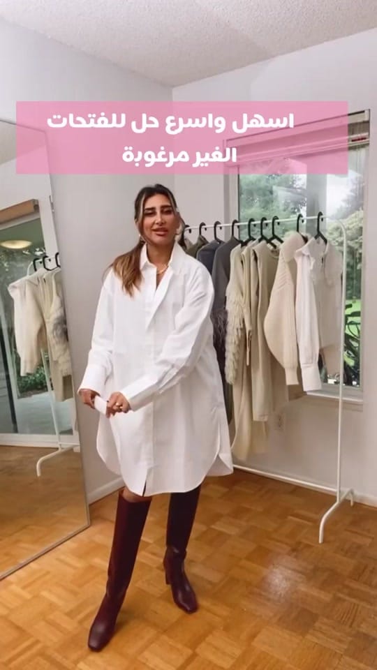 Post 8 by Notesbynoura on TikTok (video)
