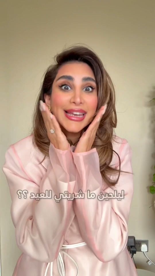Post 5 by Notesbynoura on TikTok (video)