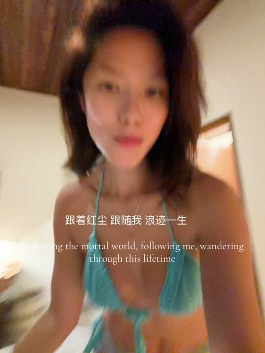 Post 1 by plsfixsociety on TikTok (video)