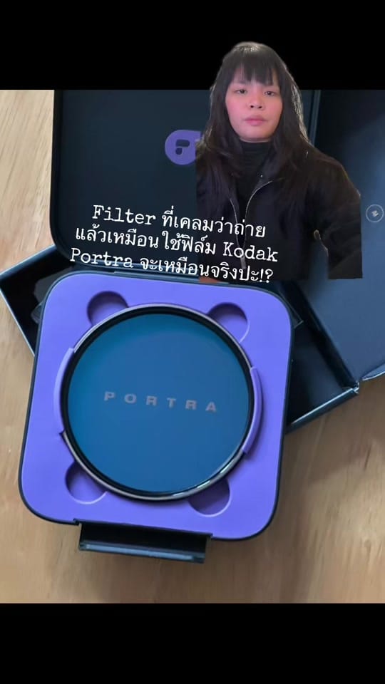 Post 5 by VIEWZFINDER วิวไฟน์เด้อออ on TikTok (video)