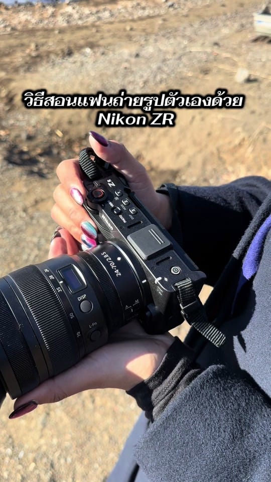 Post 7 by VIEWZFINDER วิวไฟน์เด้อออ on TikTok (video)