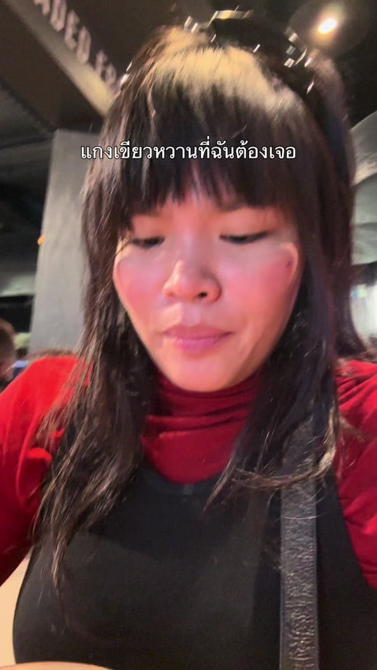 Post 4 by VIEWZFINDER วิวไฟน์เด้อออ on TikTok (video)