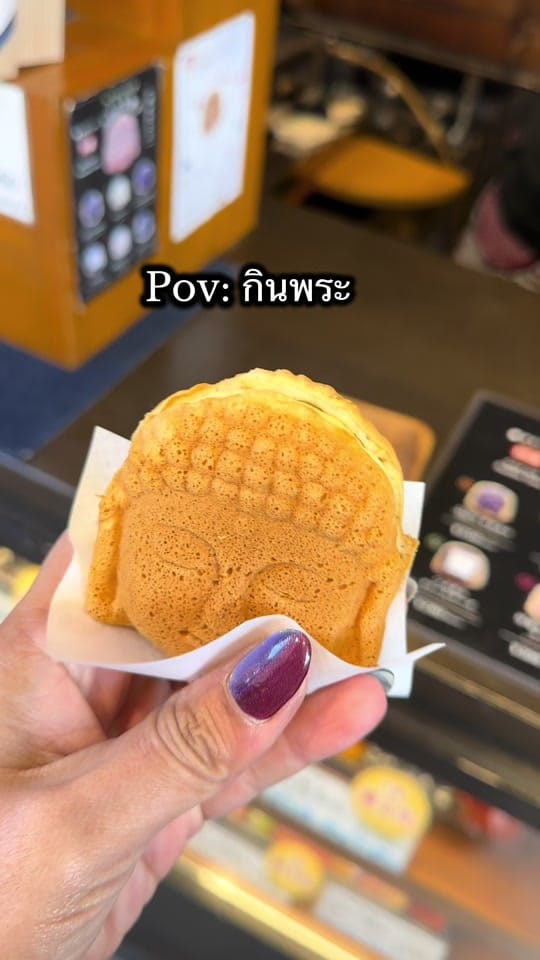 Post 6 by VIEWZFINDER วิวไฟน์เด้อออ on TikTok (video)