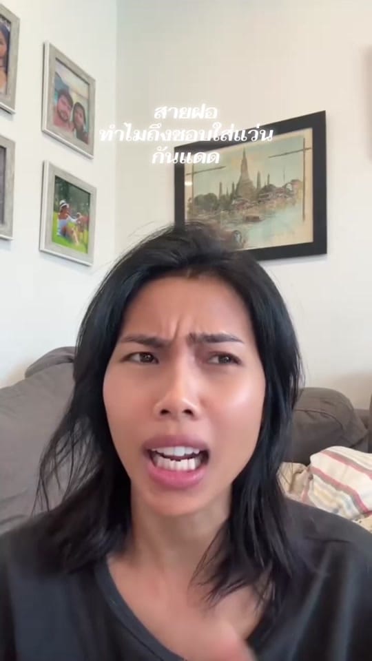 Post 1 by VIEWZFINDER วิวไฟน์เด้อออ on TikTok (video)
