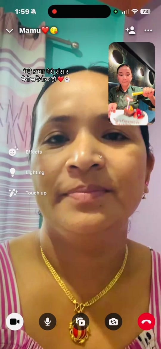 Post 2 by Susmita🧿 on TikTok (video)