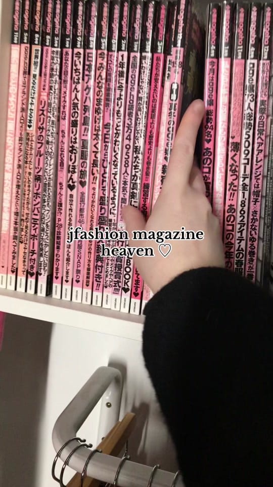 Post 9 by SUNKISS on TikTok (video)