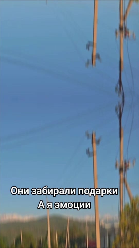 Post 1 by Fashion Style Almaty on TikTok (video)
