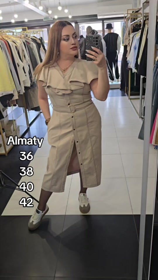 Post 10 by Fashion Style Almaty on TikTok (video)