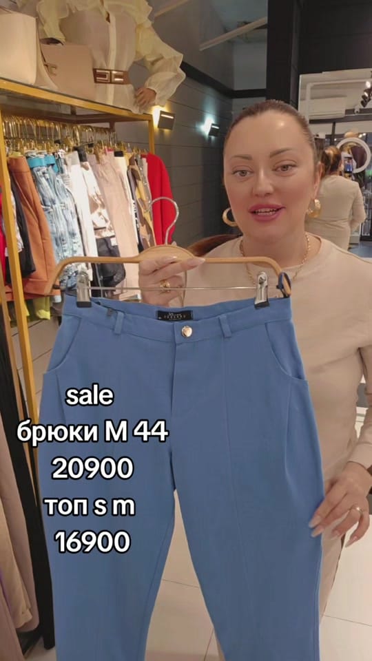 Post 3 by Fashion Style Almaty on TikTok (video)