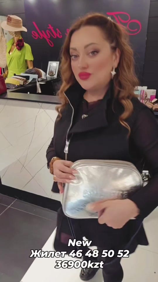 Post 5 by Fashion Style Almaty on TikTok (video)