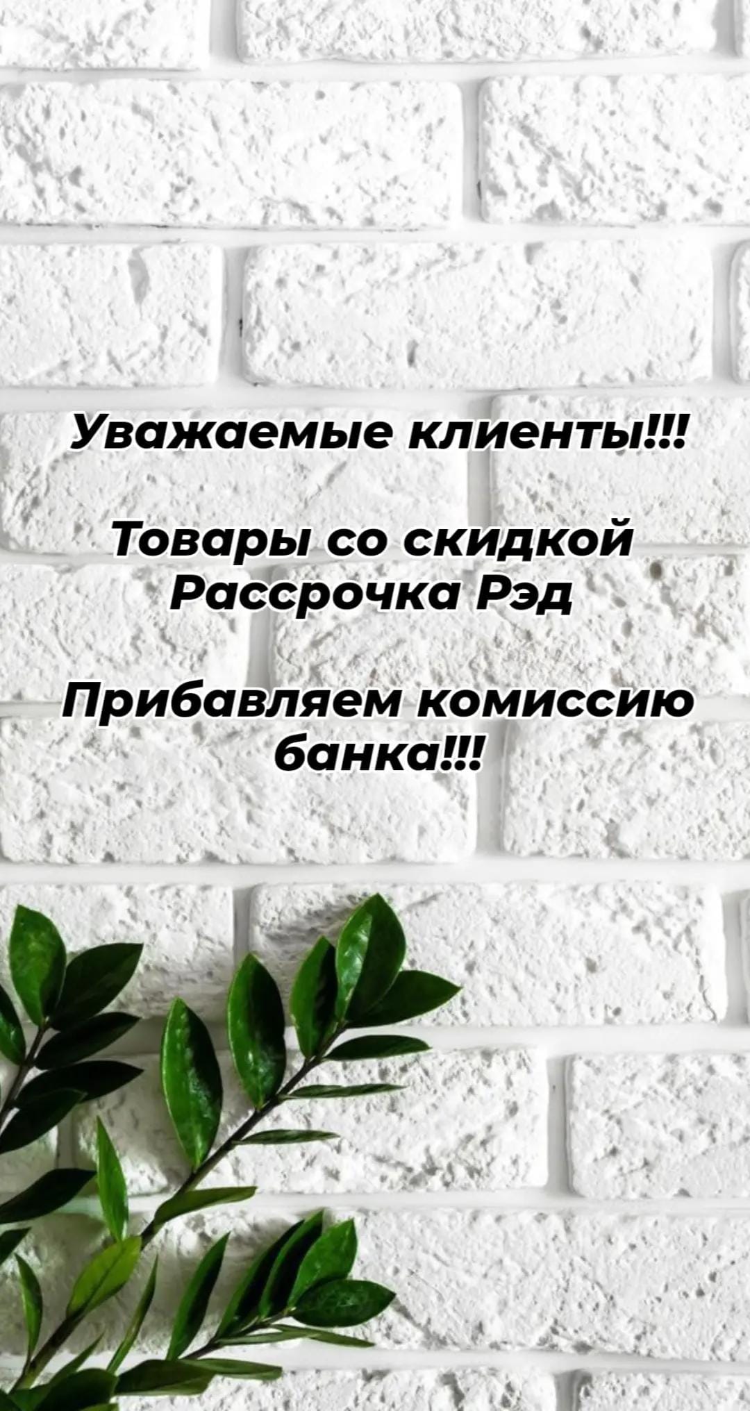 Post 6 by Fashion Style Almaty on TikTok (video)