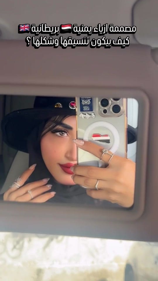 Post 6 by Mary Al-sokary on TikTok (video)