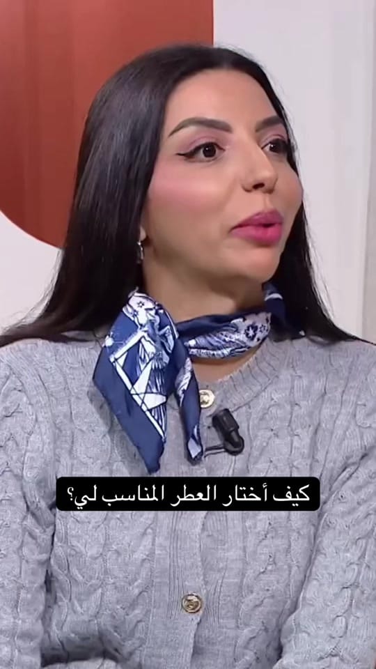 Post 2 by Sakina | خبيرة مظهر on TikTok (video)