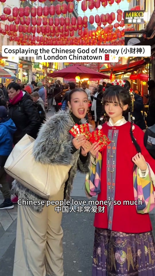 Post 6 by circlee_shen on TikTok (video)
